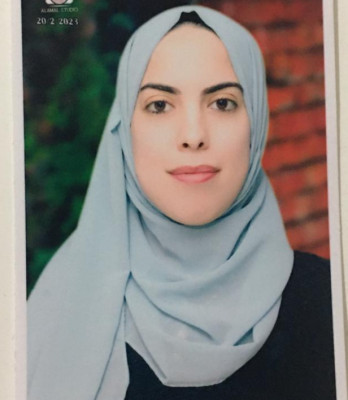 Amira Mahmoud Al-Farra